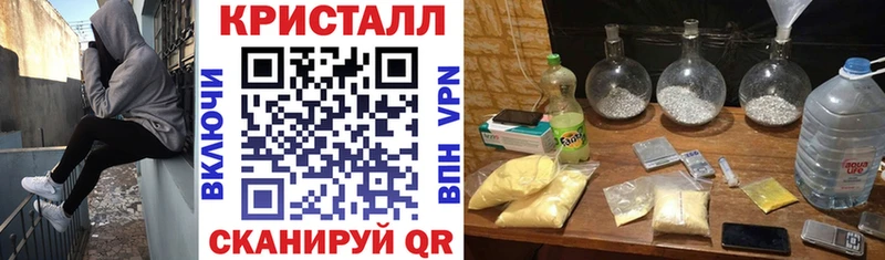 ссылка на мегу ONION  где найти   Лосино-Петровский  АМФЕТАМИН Розовый 