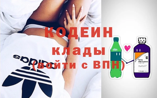 крисы Краснотурьинск