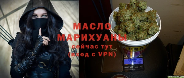 гашиш Кулебаки
