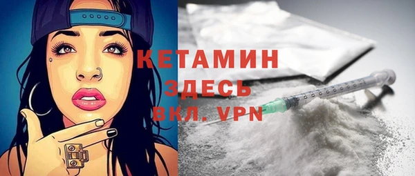 твердый Кукмор