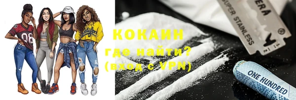 твердый Кукмор