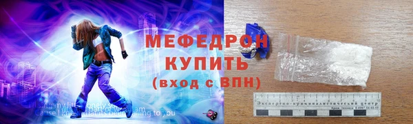 гашик Куйбышев