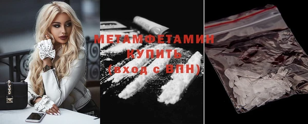 дживик Липки