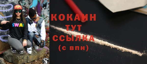 mix Ладушкин