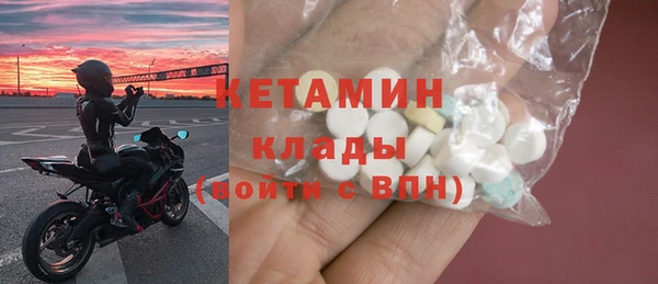 mix Ладушкин