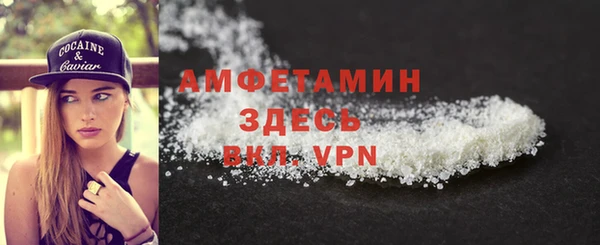 кокаин VHQ Покачи
