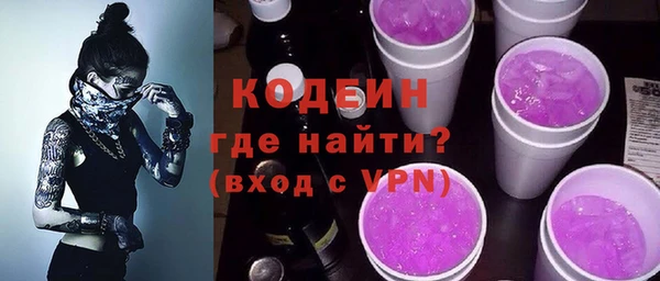 твердый Кукмор