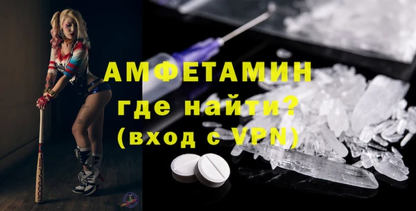 гашиш Кулебаки