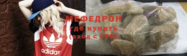 твердый Кукмор