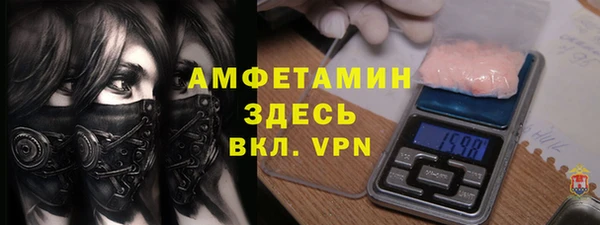 эйфоретик Лихославль