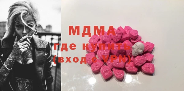 твердый Кукмор