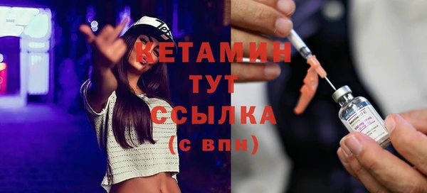 гашиш Кулебаки
