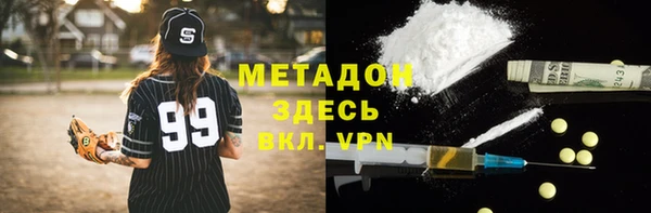 гашик Куйбышев