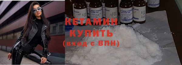 твердый Кукмор