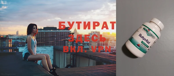 хмурый Лабытнанги