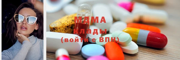 дмт Покров