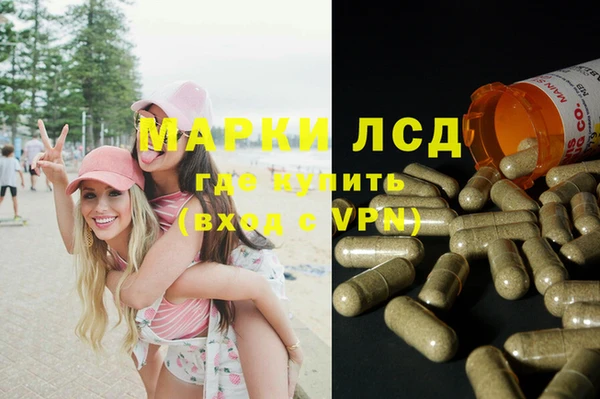 твердый Кукмор