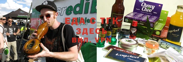 гашик Куйбышев