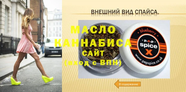гашиш Кулебаки