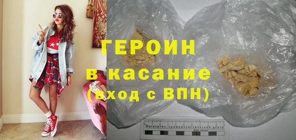 гашиш Кулебаки