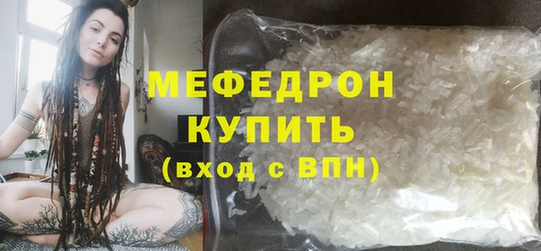 твердый Кукмор