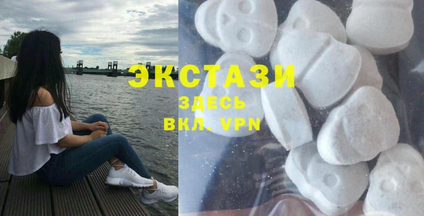 гашиш Кулебаки