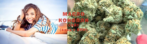 гашиш Кулебаки