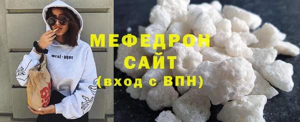 гашик Куйбышев