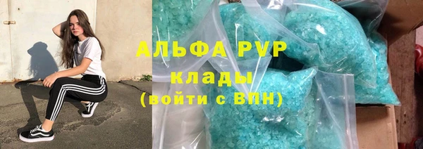 гашиш Кулебаки