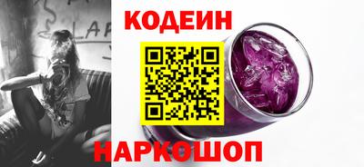 каннабис Гатчина
