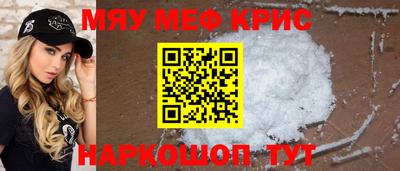 каннабис Гатчина
