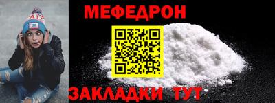 прущие крисы Гай
