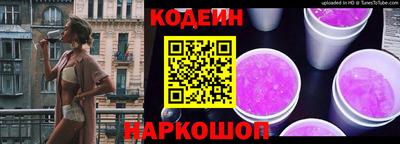 прущие крисы Гай