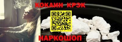 каннабис Гатчина