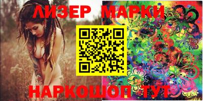 прущие крисы Гай