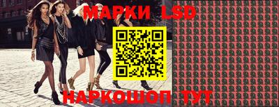 прущие крисы Гай
