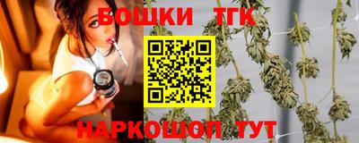 прущие крисы Гай