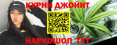 прущие крисы Гай
