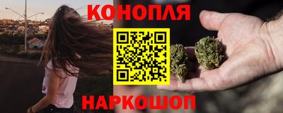 кристаллы Гагарин