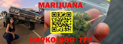 прущие крисы Гай