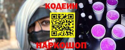 каннабис Гатчина