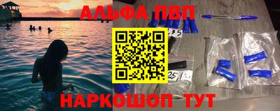 каннабис Гатчина