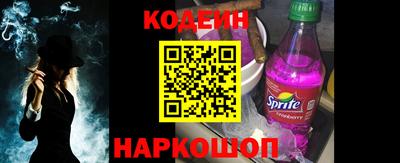 кристаллы Гагарин