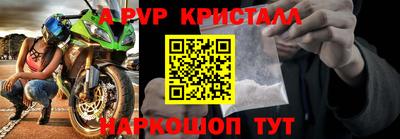 каннабис Гатчина