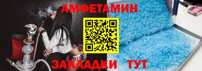 прущие крисы Гай