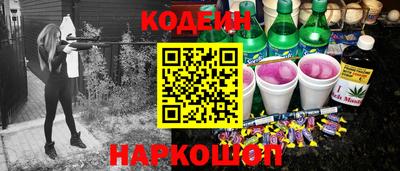 каннабис Гатчина