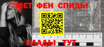 кристаллы Гагарин