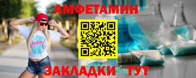 прущие крисы Гай
