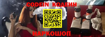 каннабис Гатчина