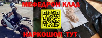 каннабис Гатчина